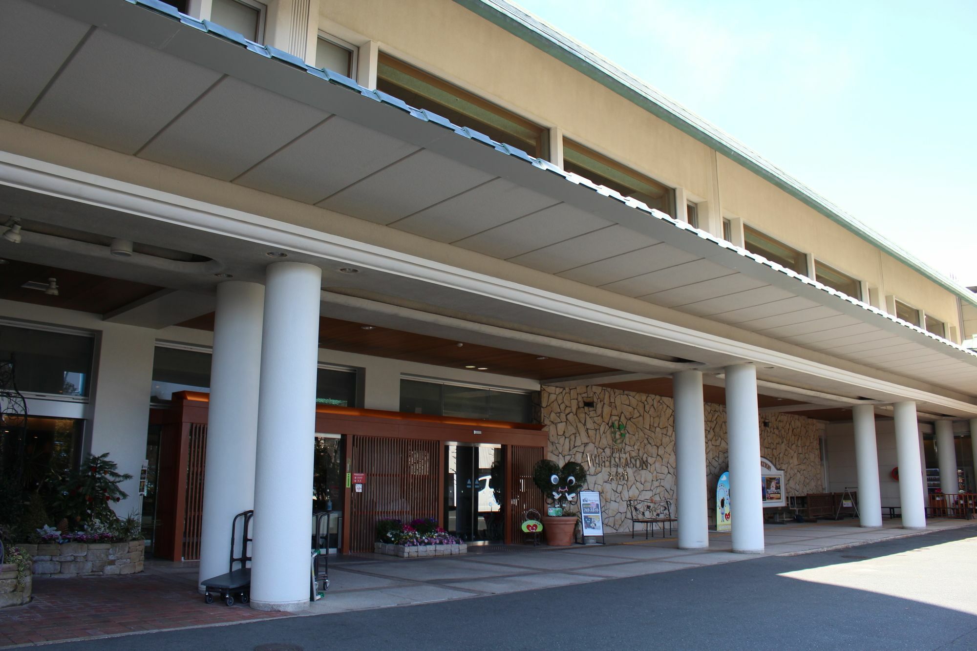 Hotel Wellseason Hamanako Hamamatsu Luaran gambar